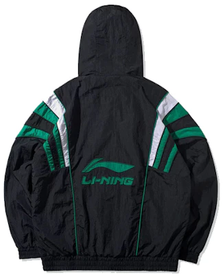 Chaqueta Sudadera Negra Deportiva Li-Ning Paris Fashion Week. AFDQ277-1 Lookbook Chaqueta Sudadera Negra Deportiva Li-Ning Paris Fashion Week. AFDQ277-1