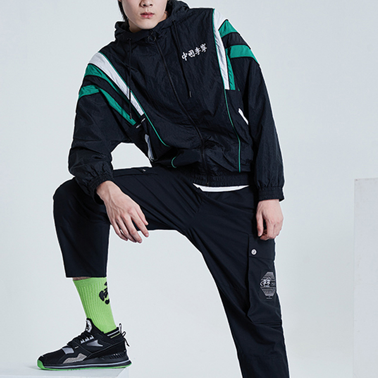 Shop Chaqueta Sudadera Negra Deportiva Li-Ning Paris Fashion Week. AFDQ277-1