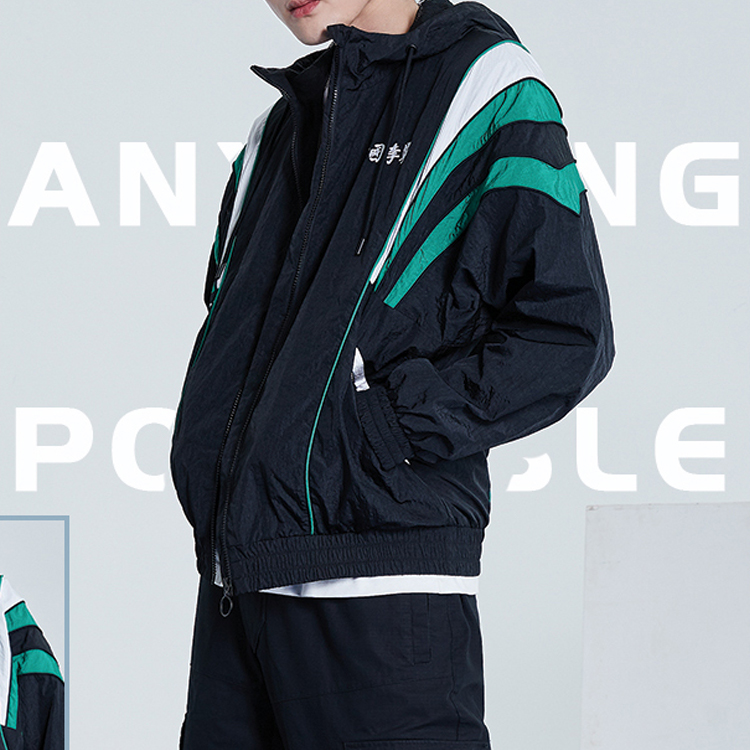 Purchase Chaqueta Sudadera Negra Deportiva Li-Ning Paris Fashion Week. AFDQ277-1