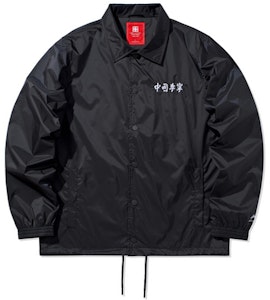 Li-Ning Jaket Windbreaker Hitam Paris Fashion Week AFDQ249-1 Lookbook Li-Ning Jaket Windbreaker Hitam Paris Fashion Week AFDQ249-1