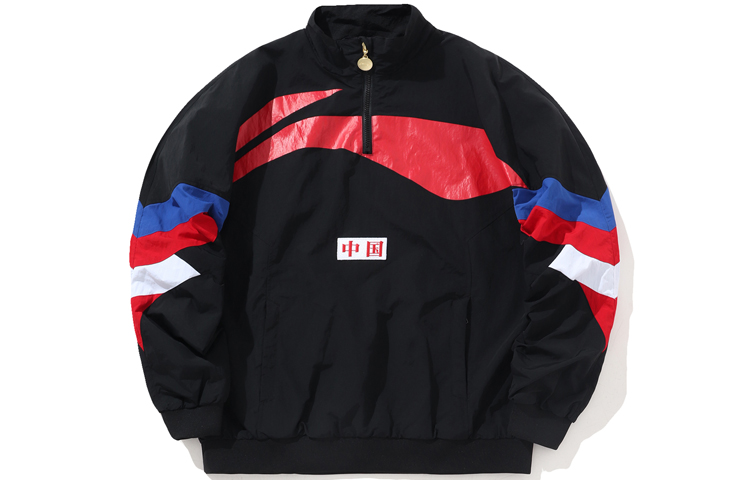 Li-Ning Paris Fashion Week Collection Logo Track Jacket Black Unisex AJDP015-2