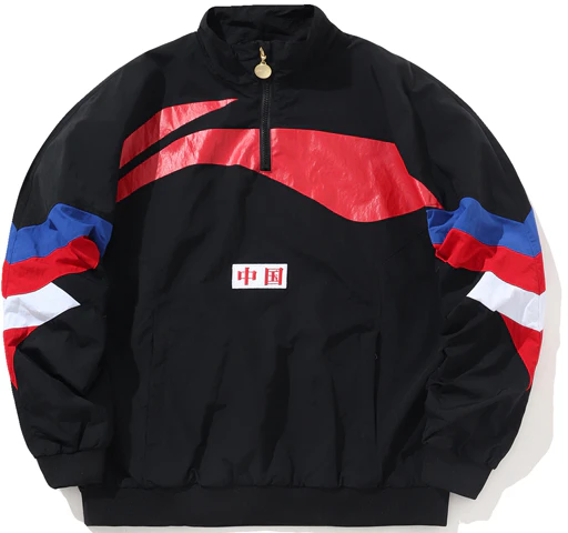 li-ning-paris-fashion-week-collection-logo-track-jacket-black-unisex-ajdp-015-2