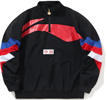 Li-Ning Paris Fashion Week Collection Logo Track Jacket Black Unisex AJDP015-2 Li-Ning Paris Fashion Week Collection Logo Track Jacket Black Unisex AJDP015-2