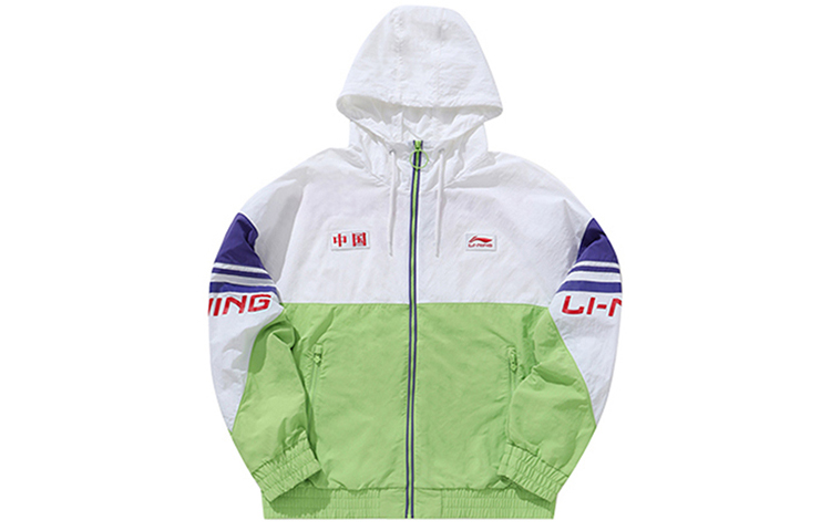 Li-Ning Paris Fashion Week Colorblock Jacket Multicolor - Edition AJDN195-4