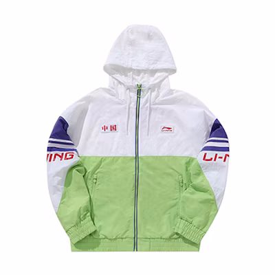 Li-Ning Paris Fashion Week Colorblock Jacket Multicolor - Edition AJDN195-4