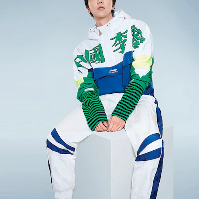 Li-Ning Paris Fashion Week Jaket Olahraga Colorblock Putih/Hijau AFDQ271-2 Shop Li-Ning Paris Fashion Week Jaket Olahraga Colorblock Putih/Hijau AFDQ271-2