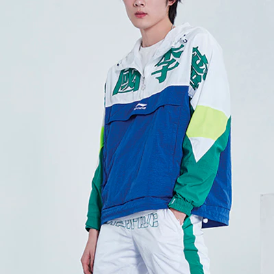 Li-Ning Paris Fashion Week Jaket Olahraga Colorblock Putih/Hijau AFDQ271-2 Purchase Li-Ning Paris Fashion Week Jaket Olahraga Colorblock Putih/Hijau AFDQ271-2