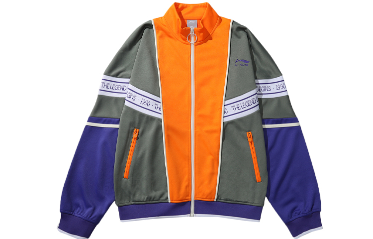 Li-Ning Paris Fashion Week Embroidered Logo Colorblock Track Jacket - AFDN455-1