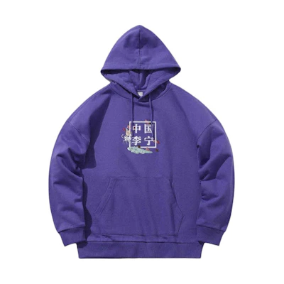 Li-Ning Paris Fashion Week Feng Rui Deer Embroidery Hoodie Unisex Purple AWDNB97-1