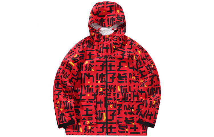 Li-Ning Paris Fashion Week Floral Hoodie Jacket Red Bulls Edition Men AFDP147-2