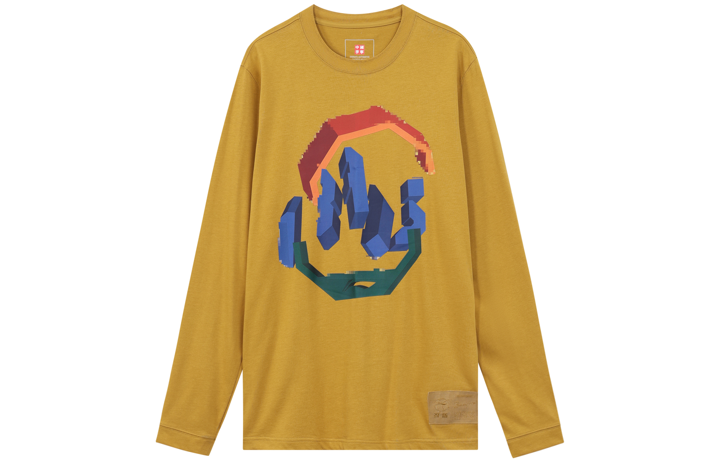 Li-Ning Paris Fashion Week FW20 Long Sleeve T-Shirt Men’s Copper Mist Yellow AHSQ565-3