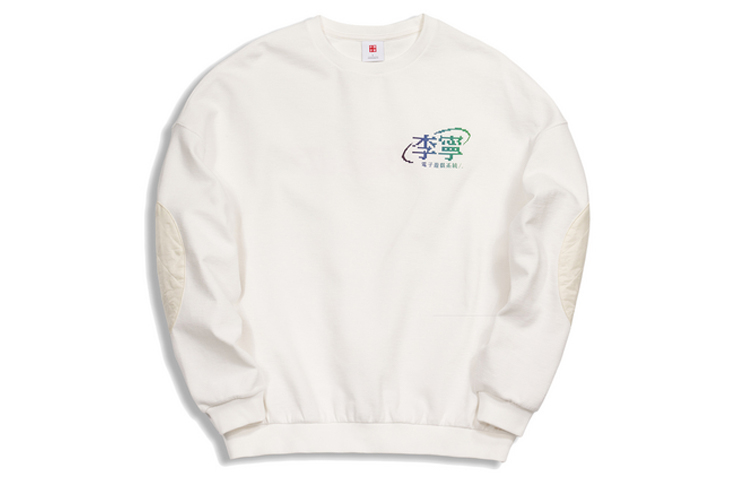 Li-Ning Paris Fashion Week FW20 White Pullover Sweatshirt AWDQ635-2