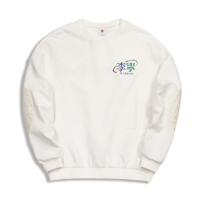 Li-Ning Paris Fashion Week FW20 White Pullover Sweatshirt AWDQ635-2