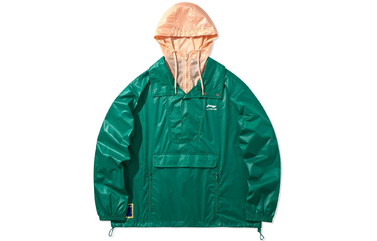 Li-Ning Paris Fashion Week Green Pepper Casual Sports Hoodie Jacket AFDQ253-2