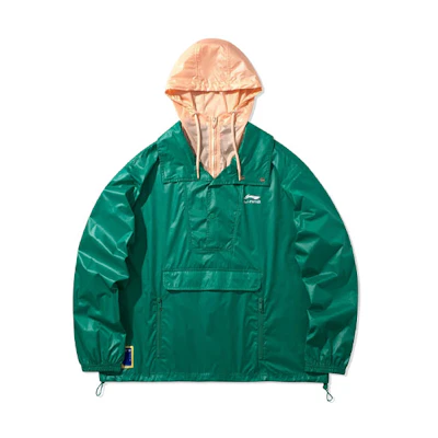 Li-Ning Paris Fashion Week Green Pepper Casual Sports Hoodie Jacket AFDQ253-2