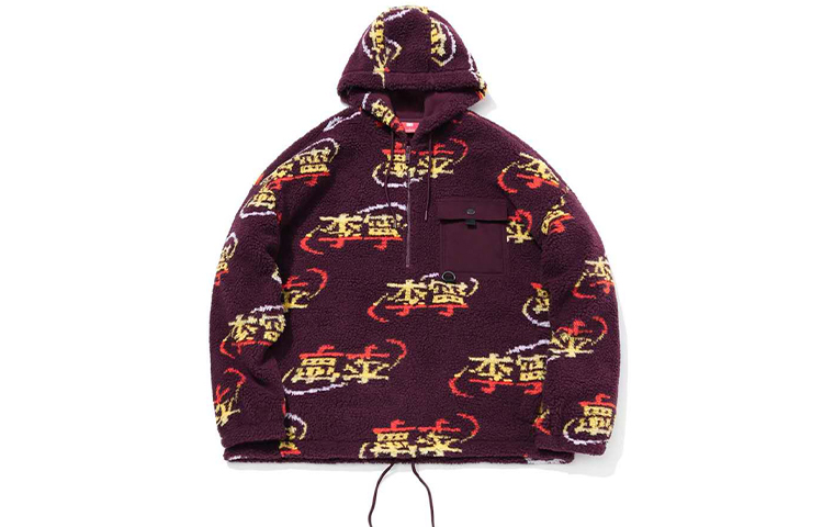 Li-Ning Paris Fashion Week Half-Zip Fleece Hoodie Red Unisex Casual Wear AWBQ015-2