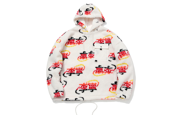 Li-Ning Paris Fashion Week Half-Zip Fleece Hoodie White Unisex AWBQ015-3