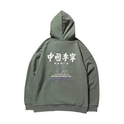 Li-Ning Paris Fashion Week Hoodie Unisex Grey Green AWDNB87-3