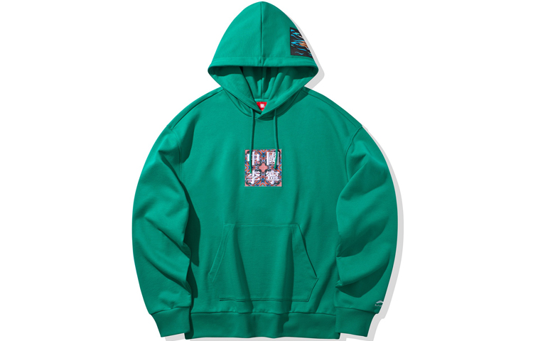 Li-Ning Paris Fashion Week Logo Hoodie Green Unisex AWDQ241-3