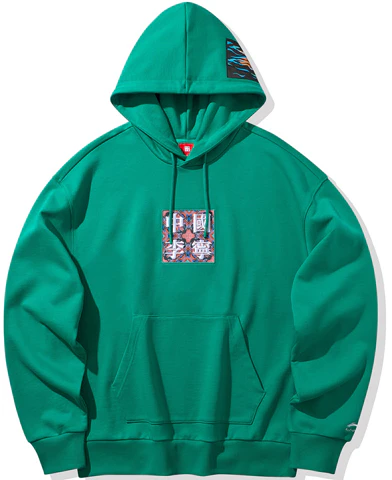 li-ning-paris-fashion-week-logo-hoodie-green-unisex-awdq-241-3