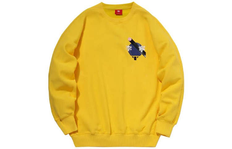 Li-Ning Paris Fashion Week Logo Sweatshirt Yellow - Long Sleeve Pullover AWDQ339-3