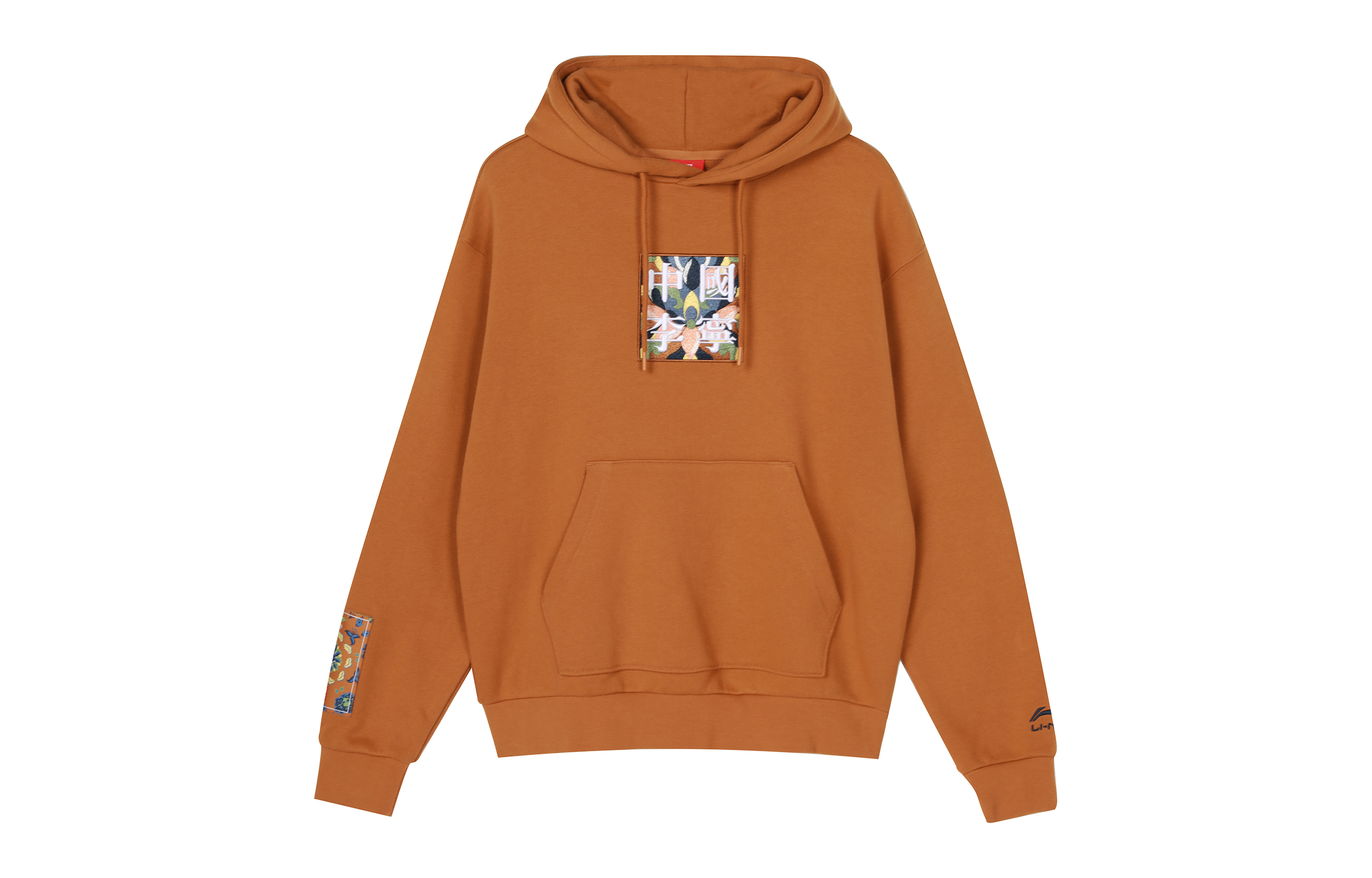 Li-Ning Paris Fashion Week Lotus Embroidered Hoodie Brown Gift AWDQ625-2 圖 2