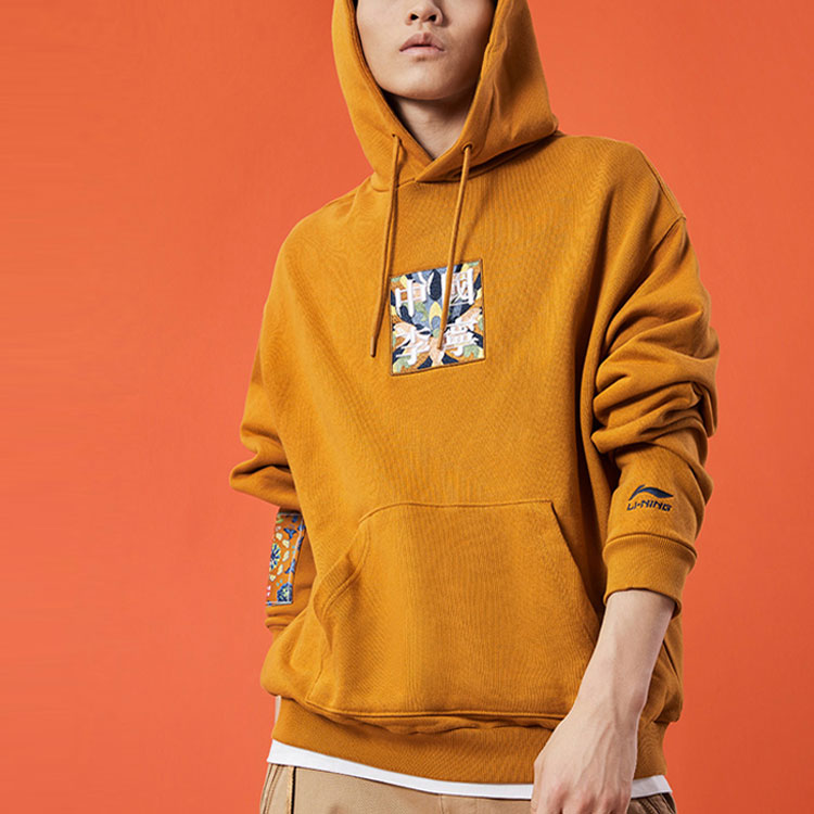 Li-Ning Paris Fashion Week Lotus Embroidered Hoodie Brown Gift AWDQ625-2 圖 4