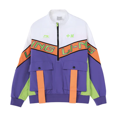 Li-Ning Paris Fashion Week Multicolor Patchwork Jacket AJDN193-1