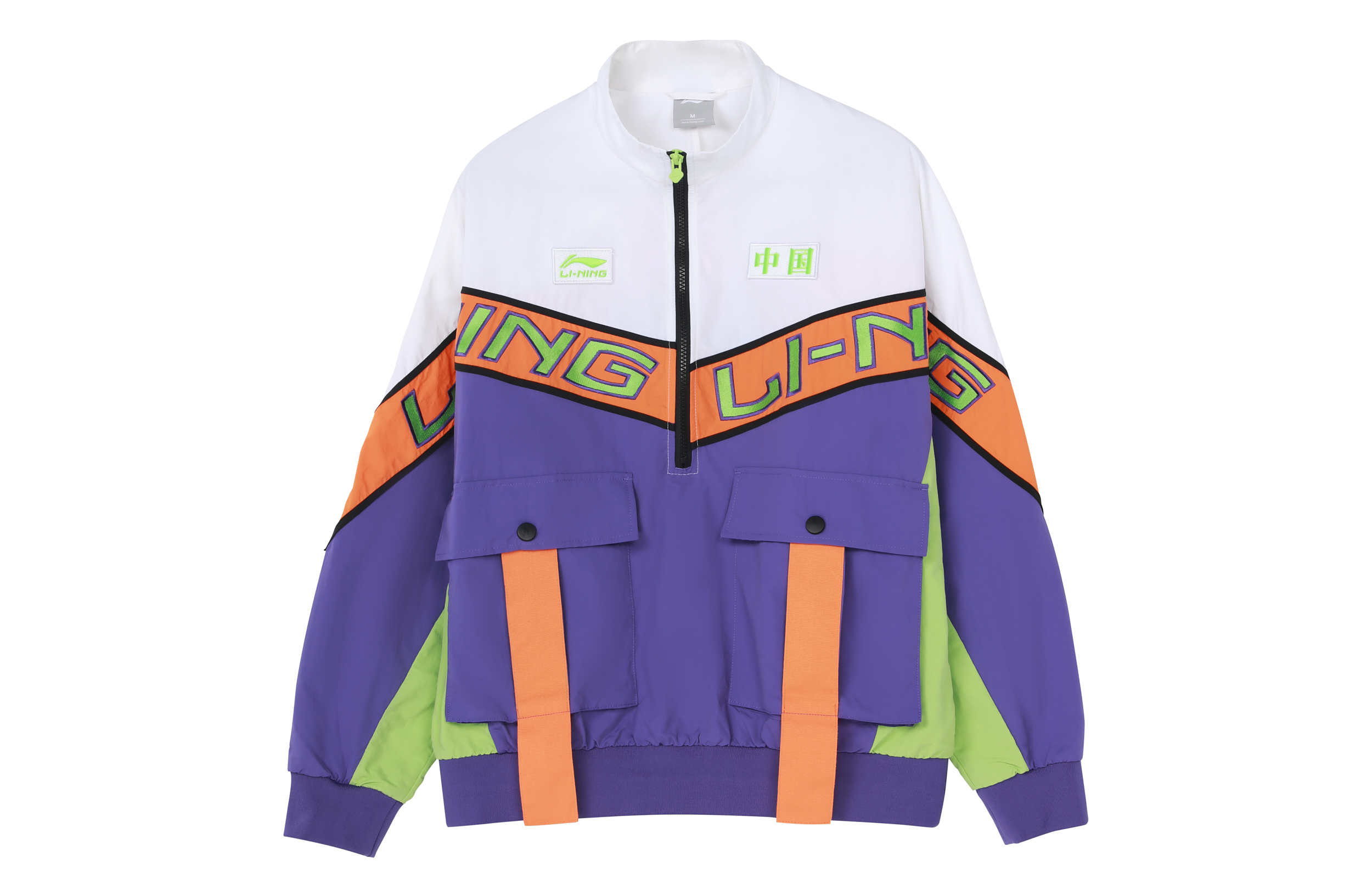 Order Li-Ning Paris Fashion Week Multicolor Patchwork Jacket AJDN193-1