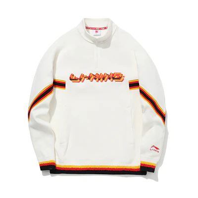 Li-Ning Paris Fashion Week Oversized Casual Pullover Sweatshirt Men Off-White AWDQ859-1