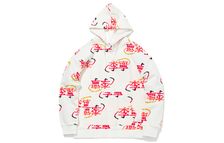 Li-Ning Paris Fashion Week Oversized Hoodie Off-White AWDQ879-1