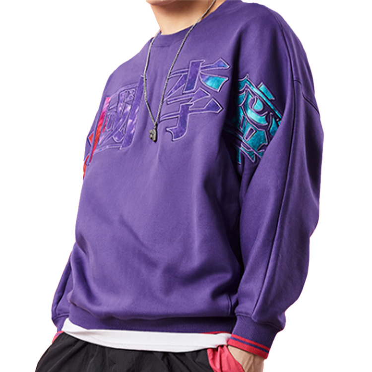 Purchase Li-Ning Paris Fashion Week Oversized Pullover Sweatshirt - Purple AWDQ631-1