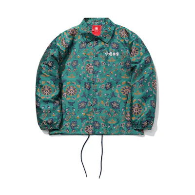 Li-Ning Paris Fashion Week Printed Green Casual Jacket Men AFDQ777-2