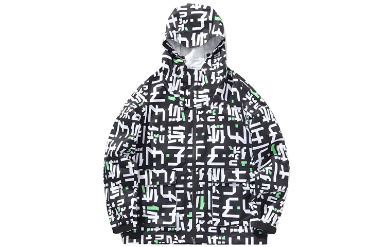 Li-Ning Paris Fashion Week Printed Hooded Jacket Black Mens AFDP147-1