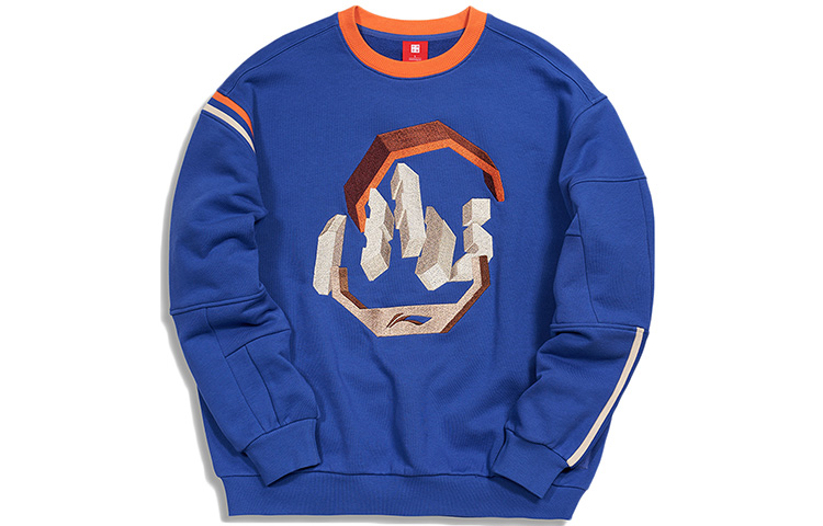 Li-Ning Paris Fashion Week Printed Pullover Hoodie Bright Cobalt Blue Men’s AWDQ627-1