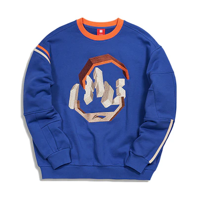 Li-Ning Paris Fashion Week Printed Pullover Hoodie Bright Cobalt Blue Men’s AWDQ627-1