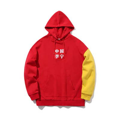 Li-Ning Paris Fashion Week Pullover Hoodie Bulls Red AWDN783-3