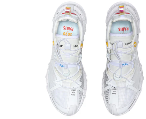 Li-Ning Paris fashion week Shock Absorption 'White' AGBQ093-4 Shop Li-Ning Paris fashion week Shock Absorption 'White' AGBQ093-4