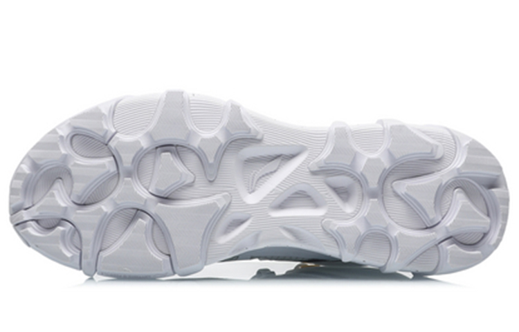 Purchase Li-Ning Paris fashion week Shock Absorption 'White' AGBQ093-4