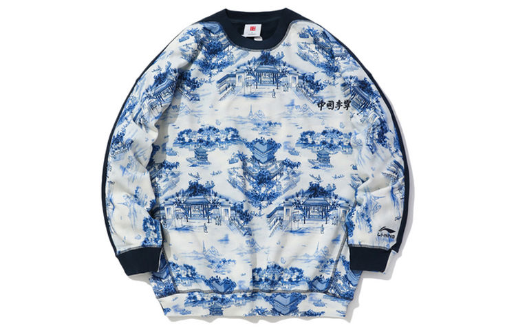 Li-Ning Paris Fashion Week SS20 Oversized Pullover Sweatshirt Blue Gift AWDQ251-1