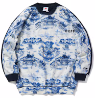 Li-Ning Paris Fashion Week SS20 Oversized Pullover Sweatshirt Blue Gift AWDQ251-1 Li-Ning Paris Fashion Week SS20 Oversized Pullover Sweatshirt Blue Gift AWDQ251-1