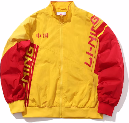 Li-Ning Paris Fashion Week Yellow Loose-Fit Logo Print Jacket AJDP017-1 Buy Li-Ning Paris Fashion Week Yellow Loose-Fit Logo Print Jacket AJDP017-1