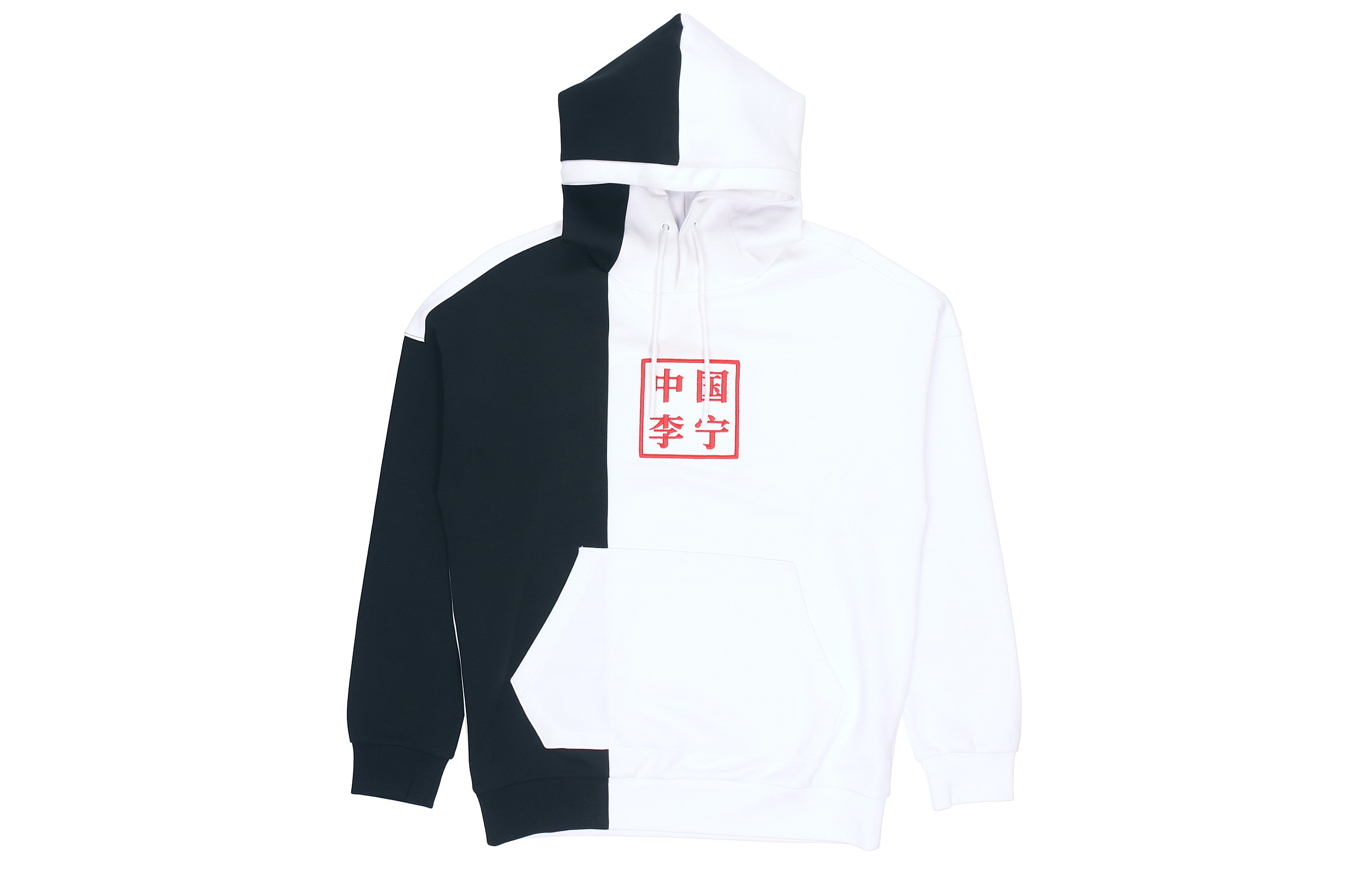 Li-Ning Paris Fashion Week Yin-Yang Patchwork Hoodie White (Unisex) AWDNB95-2