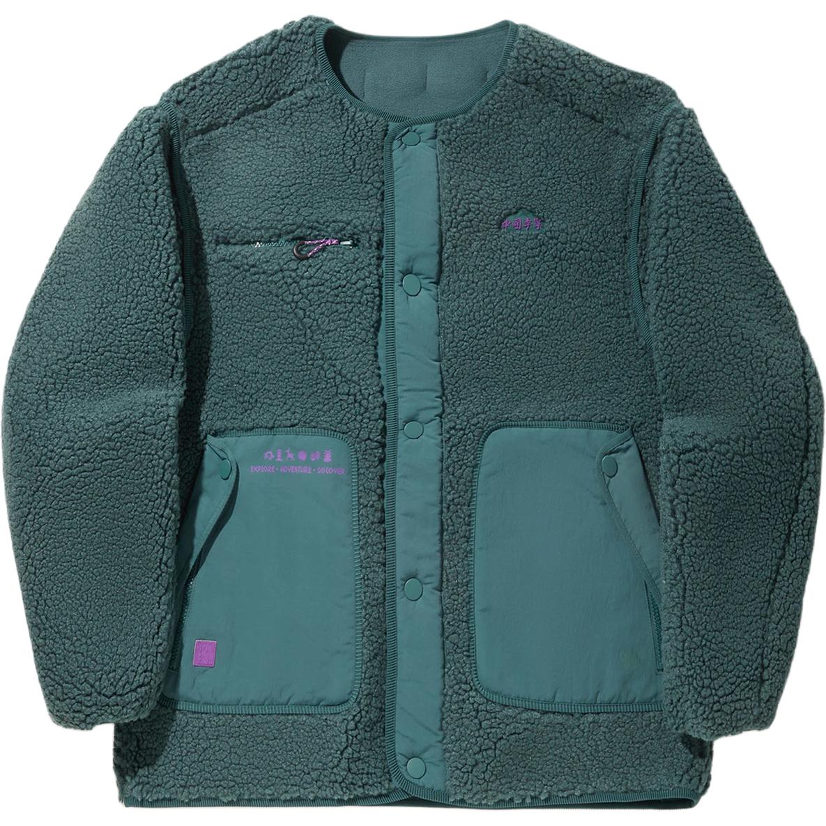 Li-Ning Patchwork Breathable Fleece-Lined Warm Sports Jacket - Green AFDUC17-2