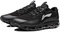 Lookbook Li-Ning Phantom ''Schwarzer Cushion'' ARHN213-4