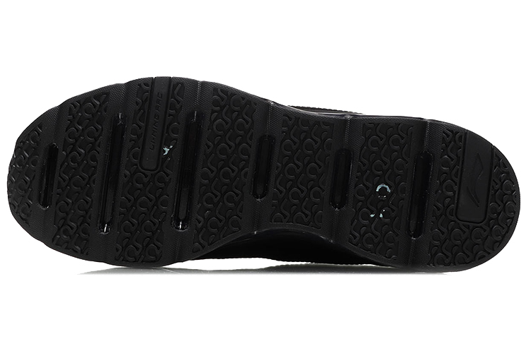 Purchase Li-Ning Phantom ''Schwarzer Cushion'' ARHN213-4