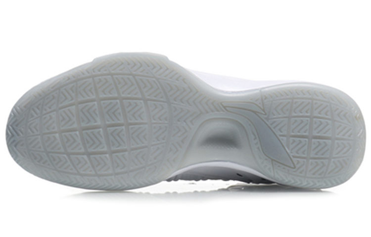 Shop Li-Ning Phoenix & High Up ''Wit'' ABAN075-1