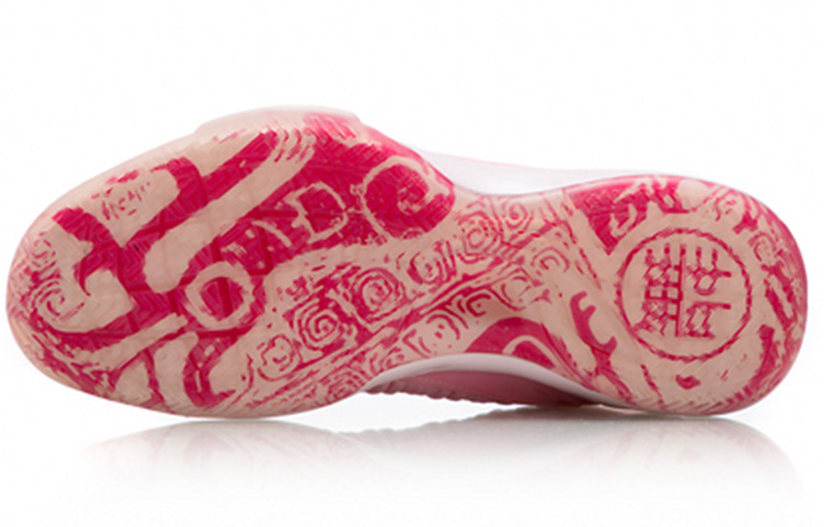 Shop Li-Ning Phoenix & High Up ''Wit Roze'' ABAN075-5