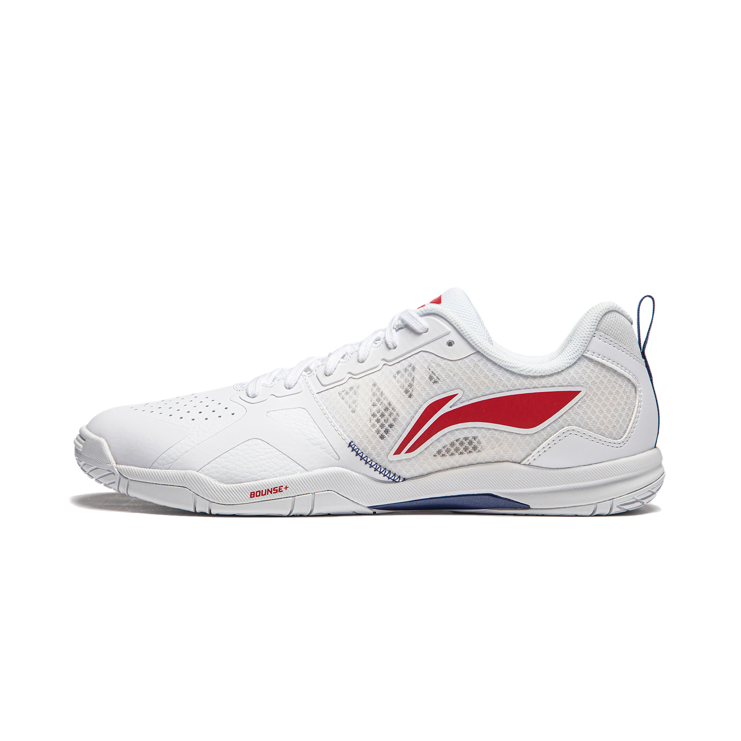 Cheap Li-Ning Ping Pong Low ''Slipvaste Ademende Duurzame'' Sneakers APPU027