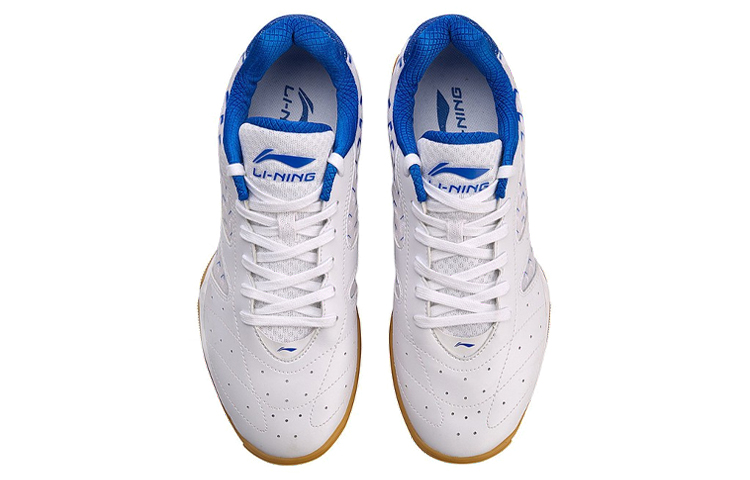 Shop Li-Ning Ping Pong Professional 'Crystal Blue' APPM001-1